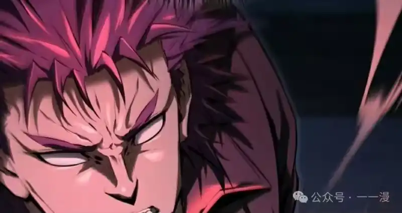 魔界学院的反派角色_h 第9集 第98页