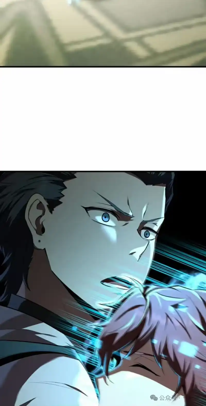 魔界学院的反派角色_h 第11集 第55页