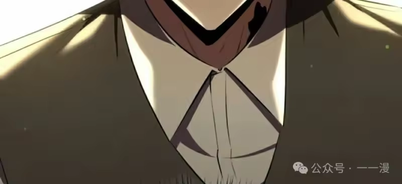 魔界学院的反派角色_h 第11集 第88页