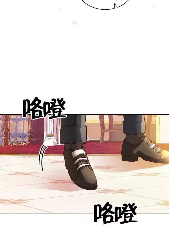 某天爸爸出现了_h 第10话 第39页