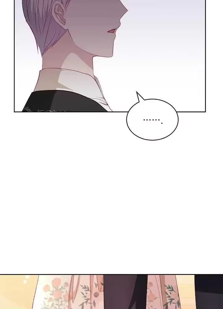 某天爸爸出现了_h 第11话 第29页