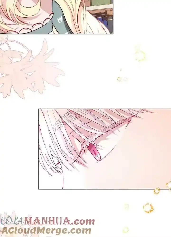 某天爸爸出现了_h 第11话 第4页