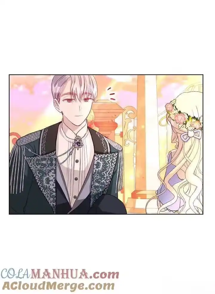 某天爸爸出现了_h 第11话 第85页