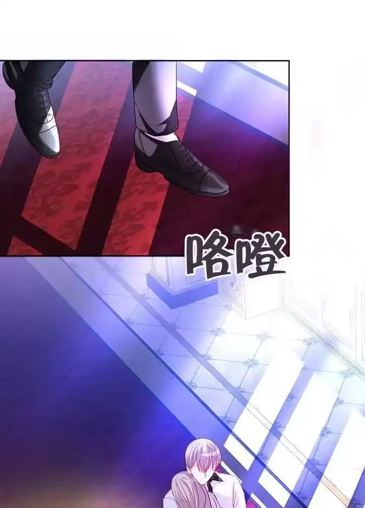 某天爸爸出现了_h 第15话 第24页