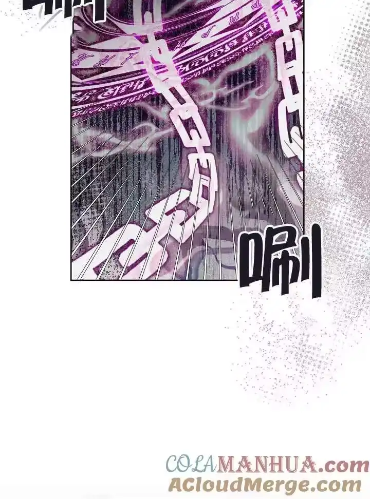 某天爸爸出现了_h 第17话 第37页