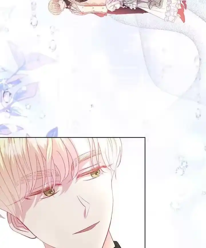 某天爸爸出现了_h 第17话 第63页