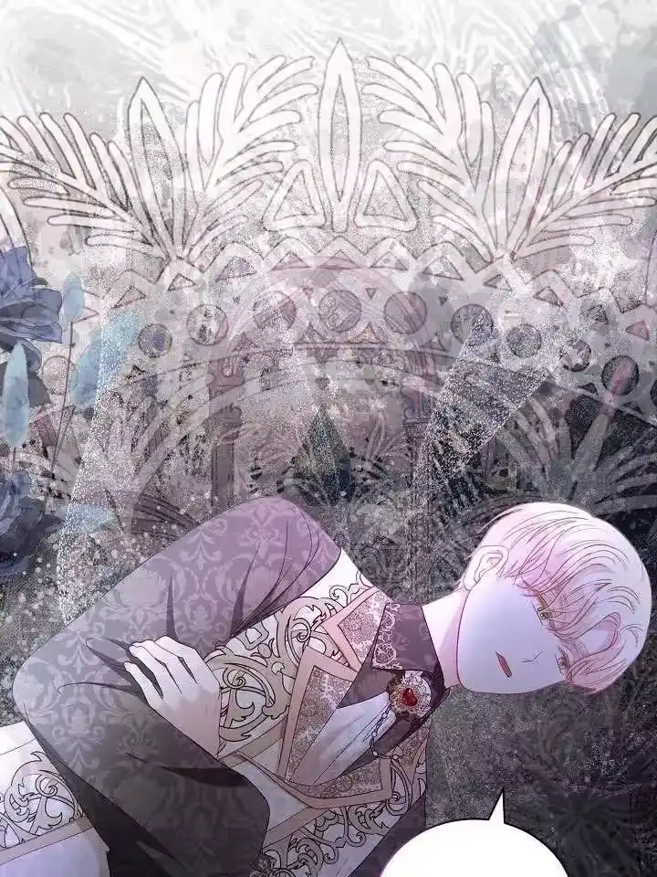 某天爸爸出现了_h 第19话 第47页