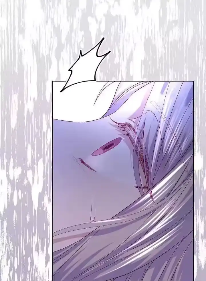 某天爸爸出现了_h 第19话 第83页