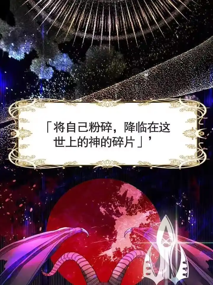 某天爸爸出现了_h 第01话 第2页