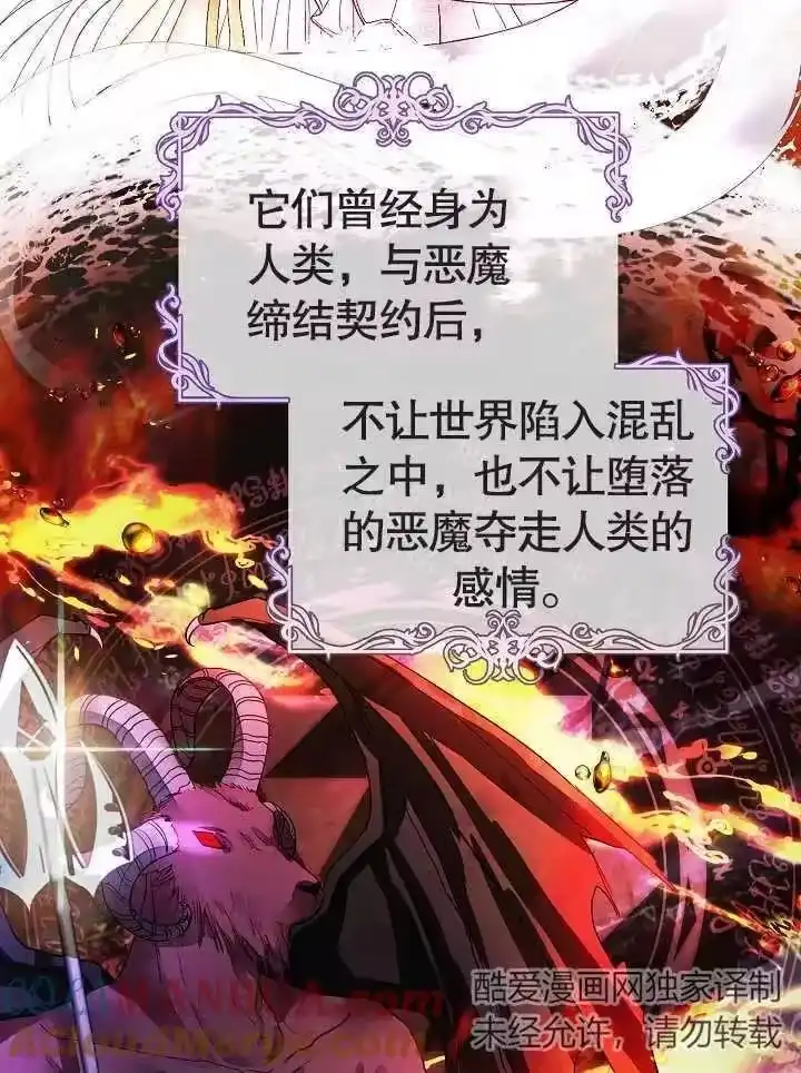某天爸爸出现了_h 第01话 第5页