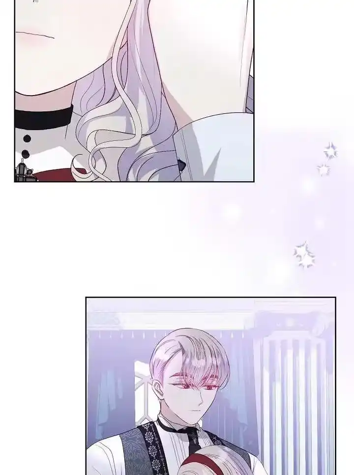 某天爸爸出现了_h 第21话 第11页