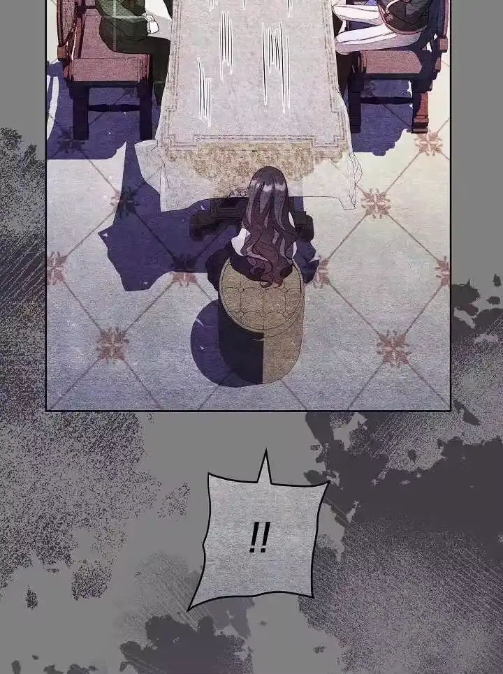 某天爸爸出现了_h 第21话 第27页