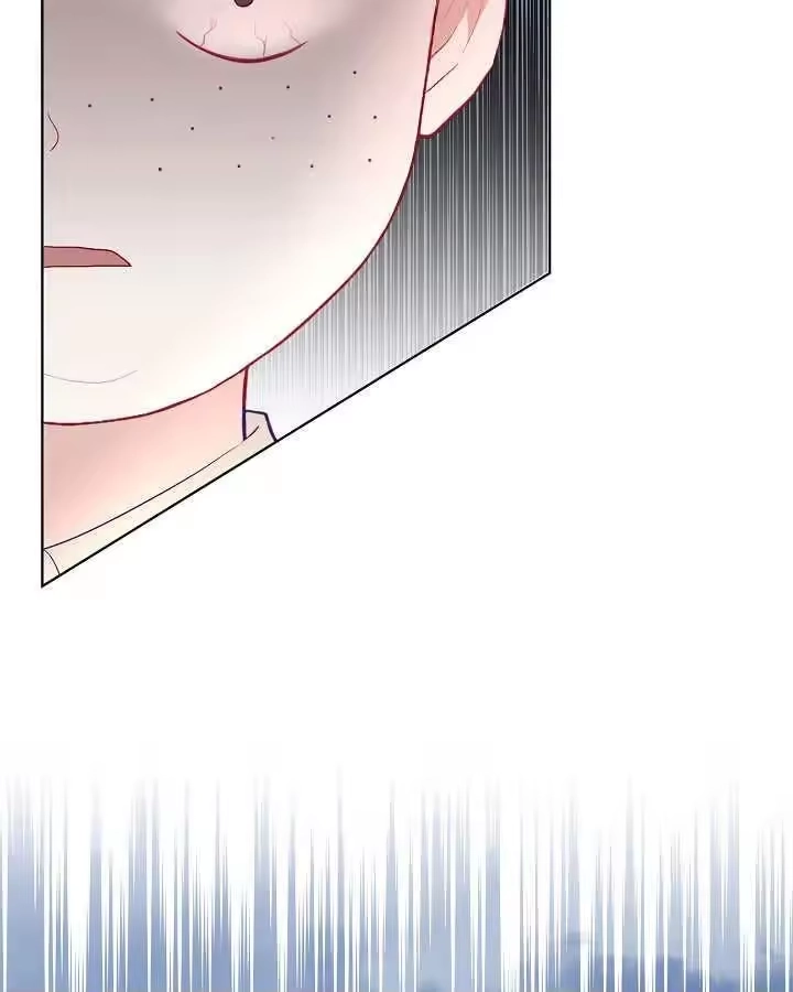 某天爸爸出现了_h 第25话 第59页