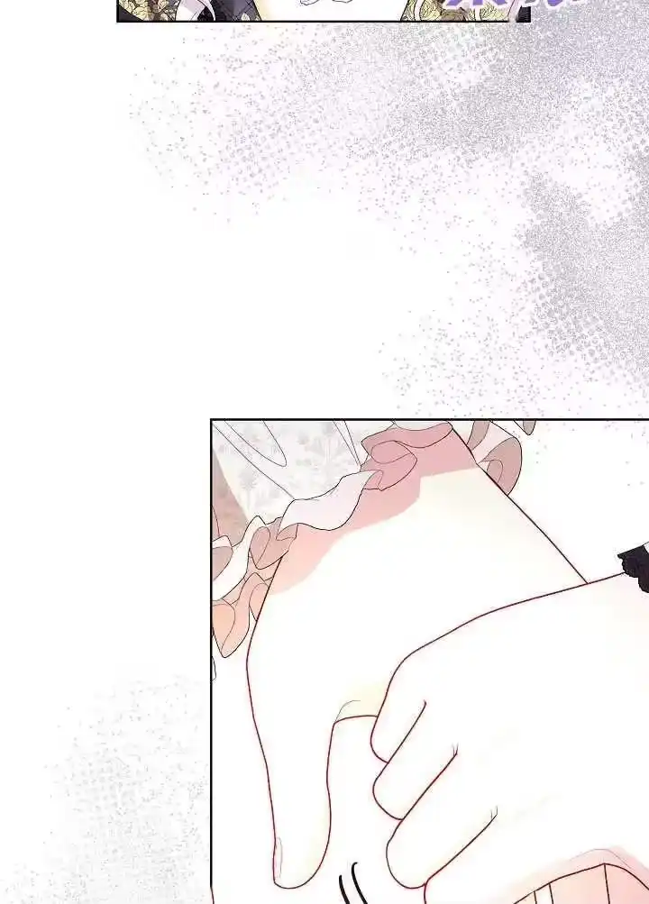 某天爸爸出现了_h 第26话 第36页