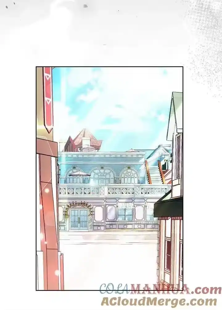 某天爸爸出现了_h 第26话 第43页