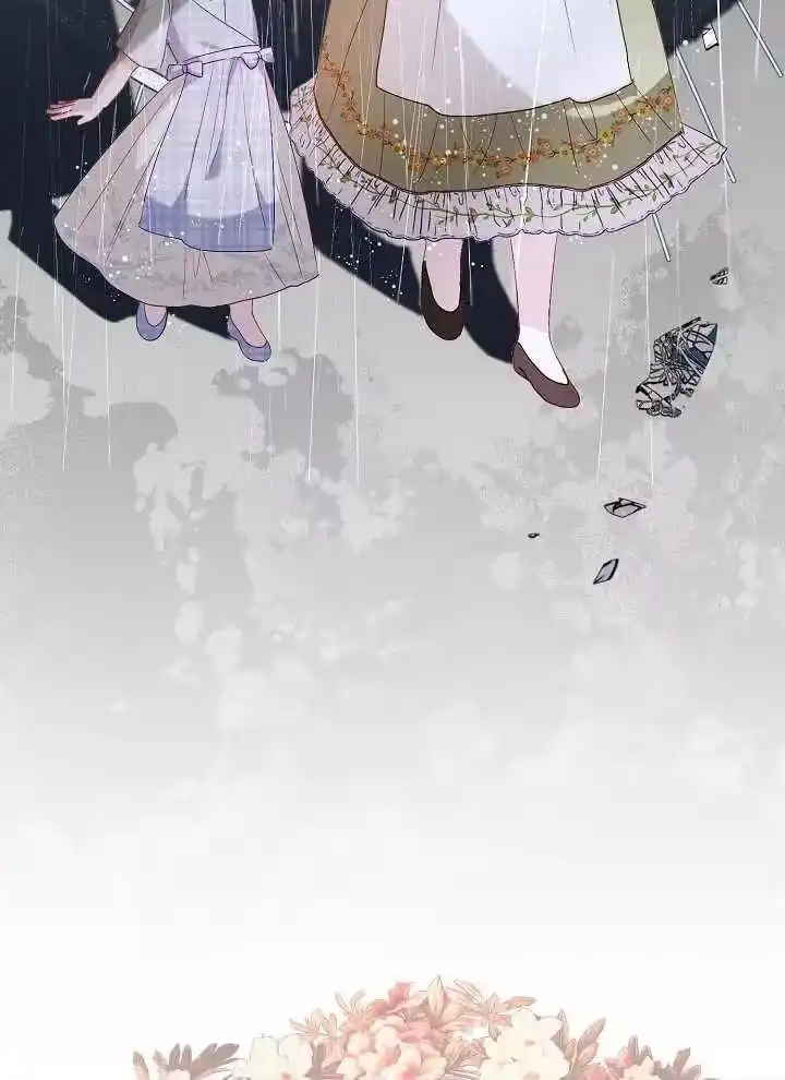 某天爸爸出现了_h 第26话 第66页