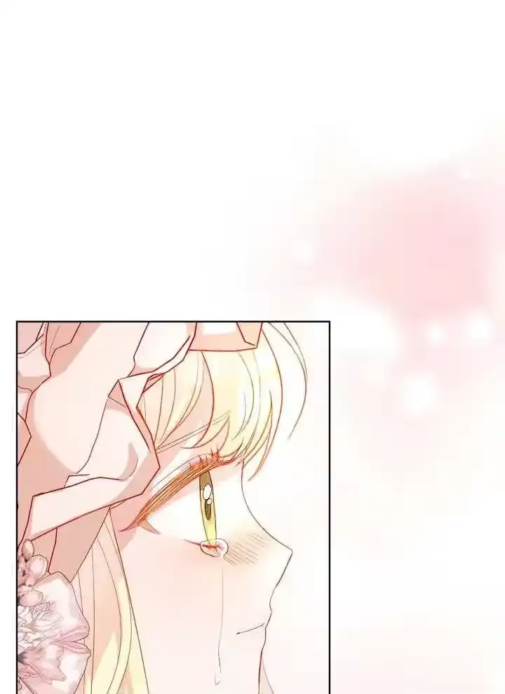 某天爸爸出现了_h 第26话 第75页