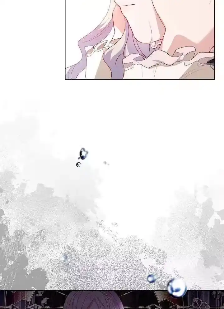 某天爸爸出现了_h 第26话 第77页
