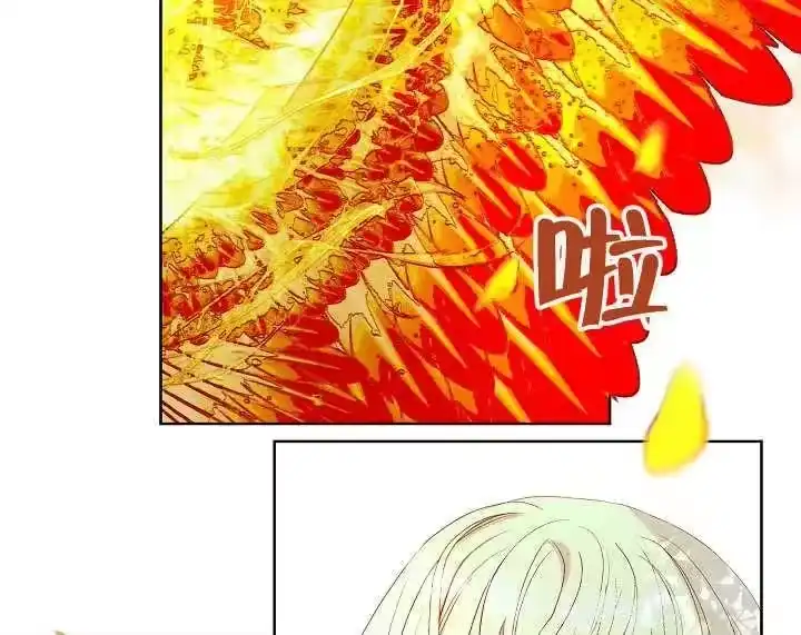 某天爸爸出现了_h 第27话 第103页