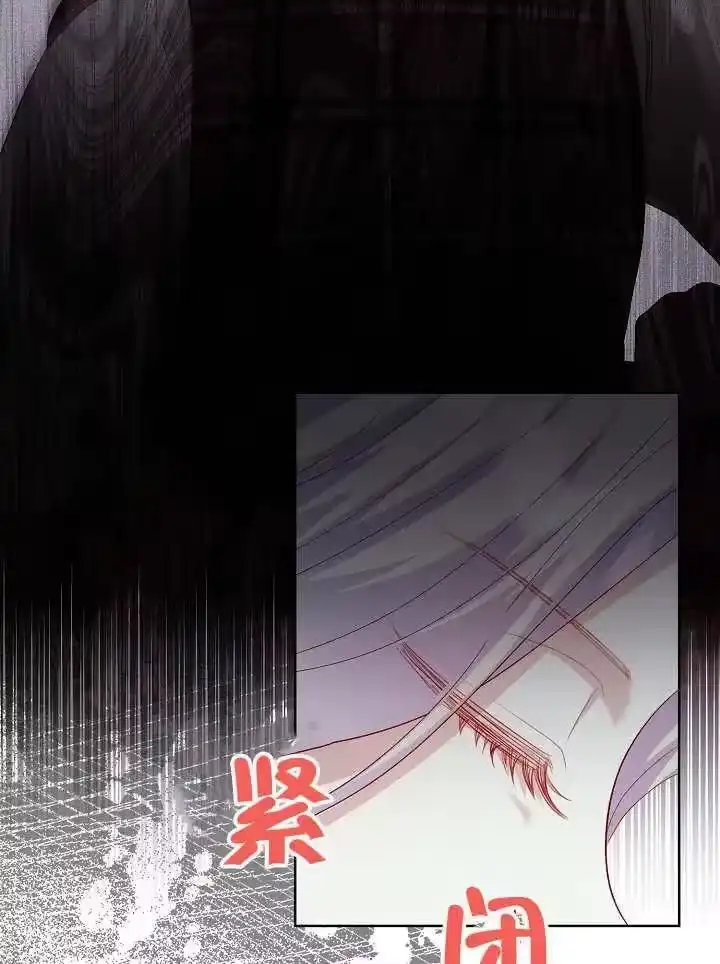 某天爸爸出现了_h 第27话 第15页