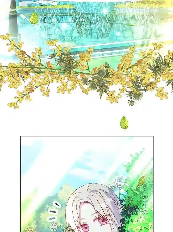 某天爸爸出现了_h 第27话 第19页