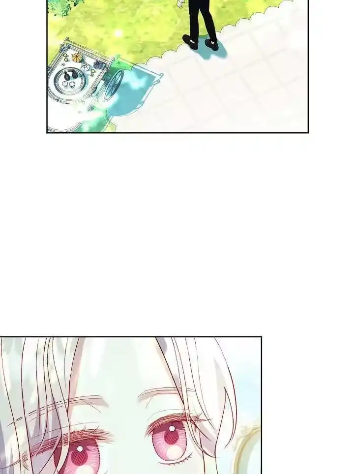 某天爸爸出现了_h 第27话 第26页