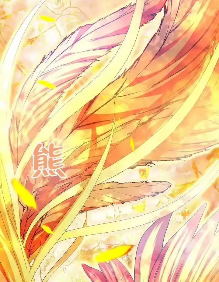 某天爸爸出现了_h 第27话 第51页