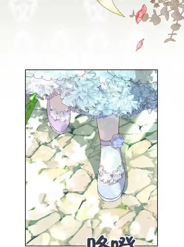 某天爸爸出现了_h 第27话 第6页