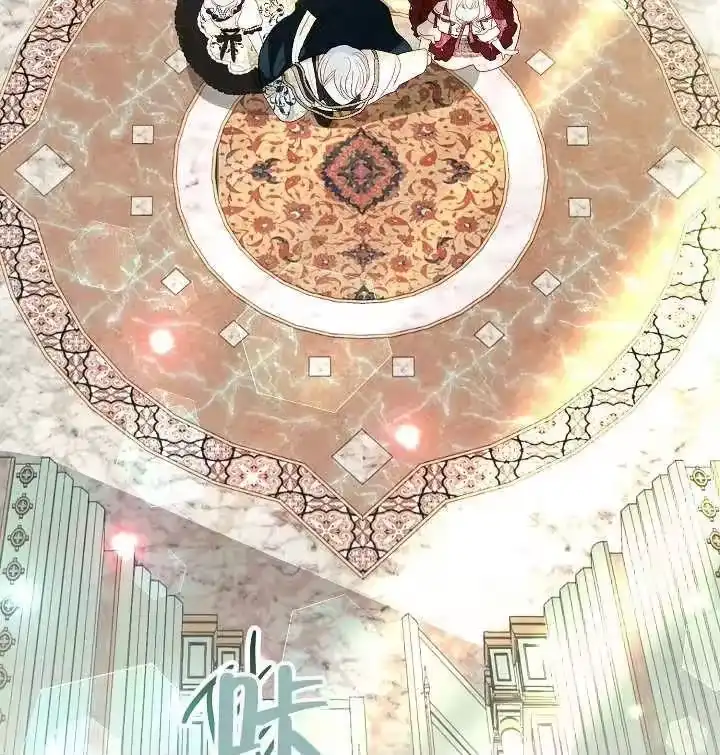 某天爸爸出现了_h 第28话 第95页
