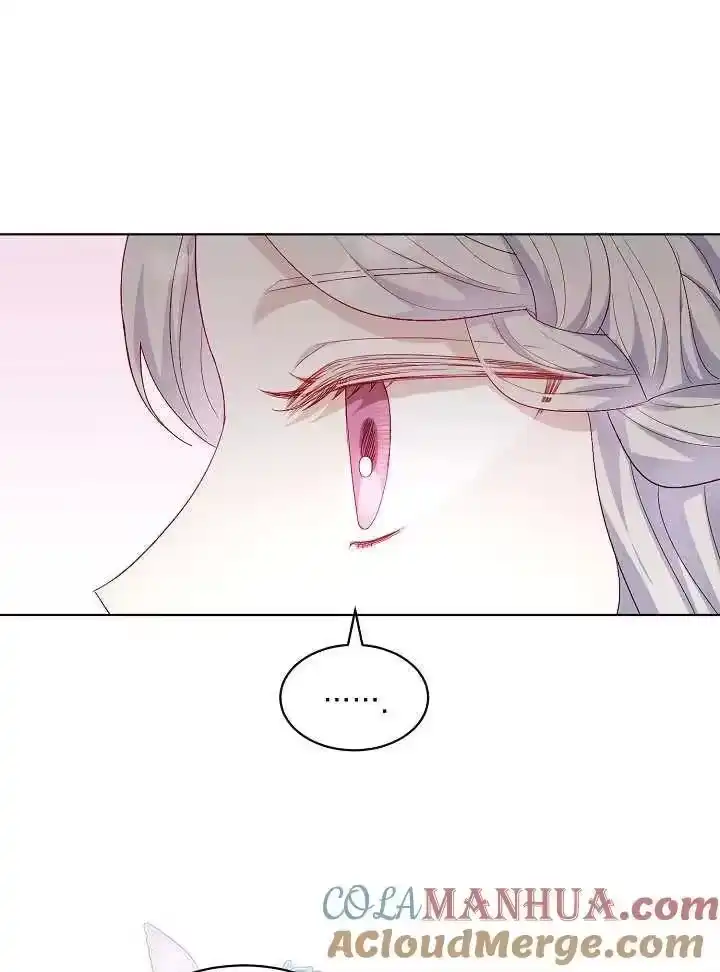 某天爸爸出现了_h 第29话 第40页