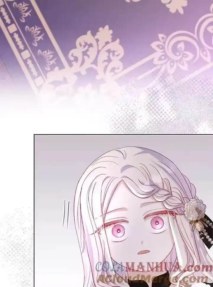 某天爸爸出现了_h 第29话 第49页
