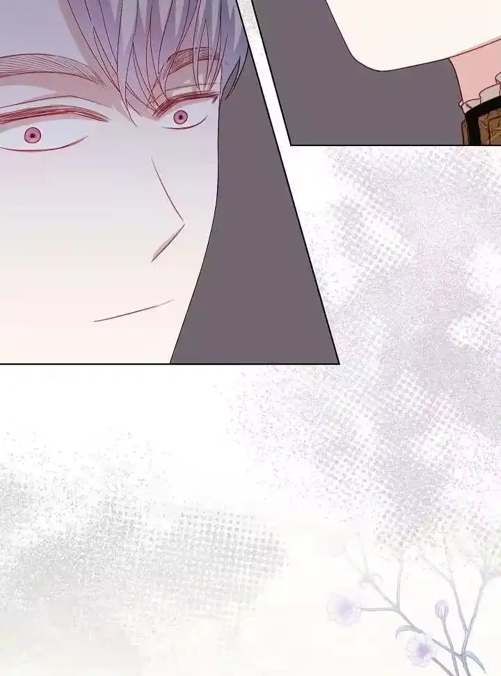 某天爸爸出现了_h 第29话 第5页