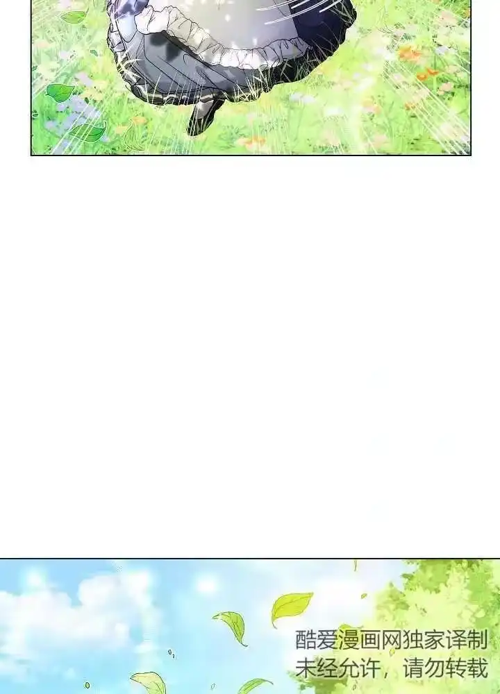 某天爸爸出现了_h 第02话 第14页