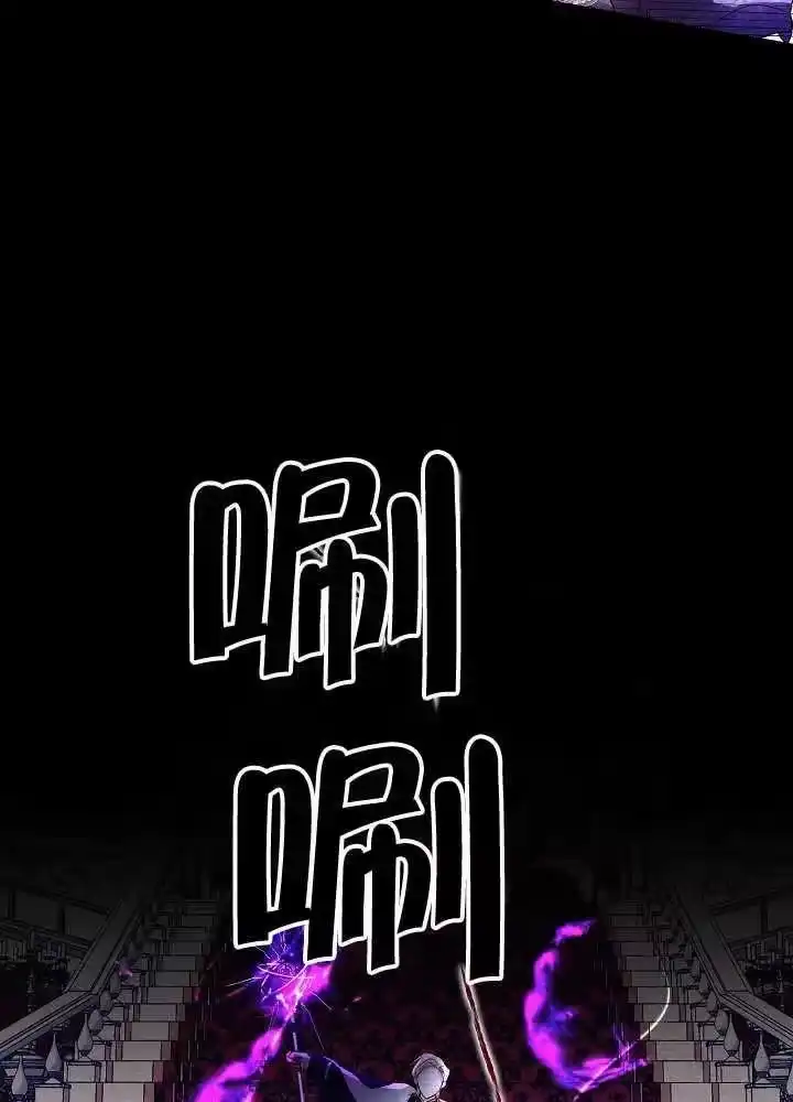 某天爸爸出现了_h 第02话 第79页