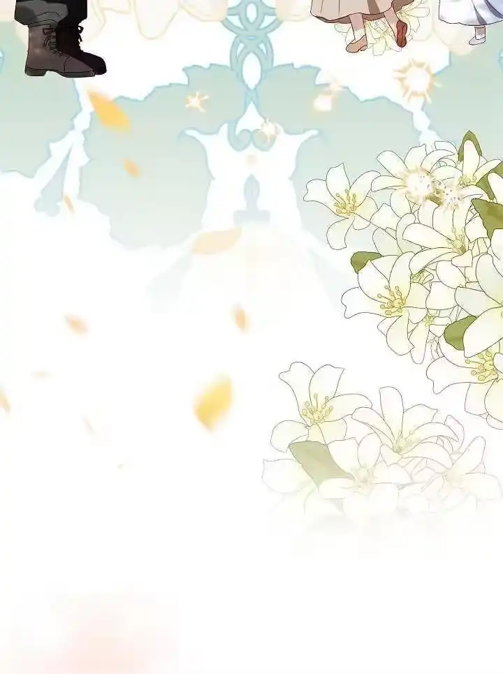 某天爸爸出现了_h 第32话 第50页