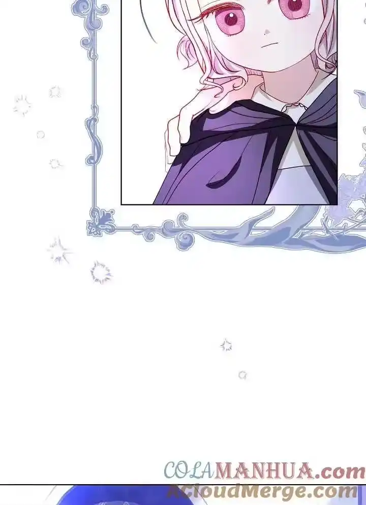 某天爸爸出现了_h 第33话 第17页