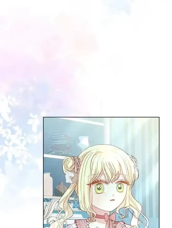 某天爸爸出现了_h 第34话 第26页