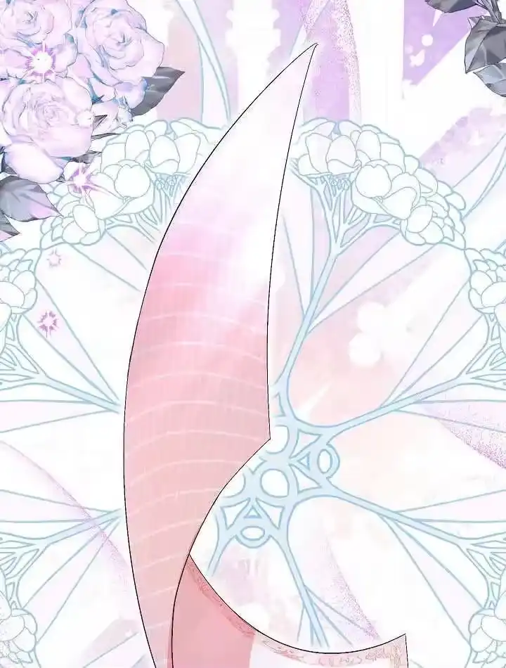 某天爸爸出现了_h 第34话 第51页