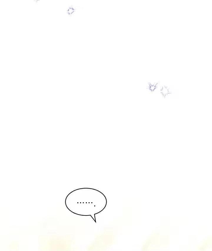 某天爸爸出现了_h 第34话 第82页
