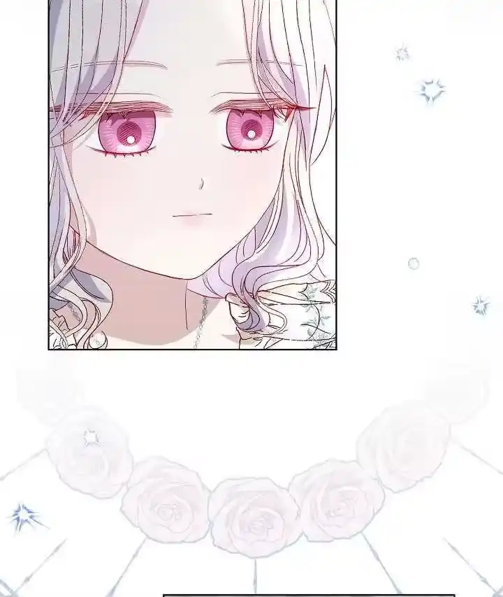 某天爸爸出现了_h 第34话 第96页