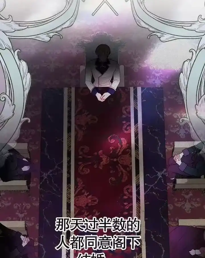 某天爸爸出现了_h 第35话 第40页