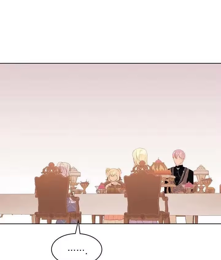 某天爸爸出现了_h 第35话 第91页