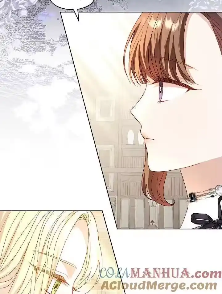 某天爸爸出现了_h 第36话 第57页
