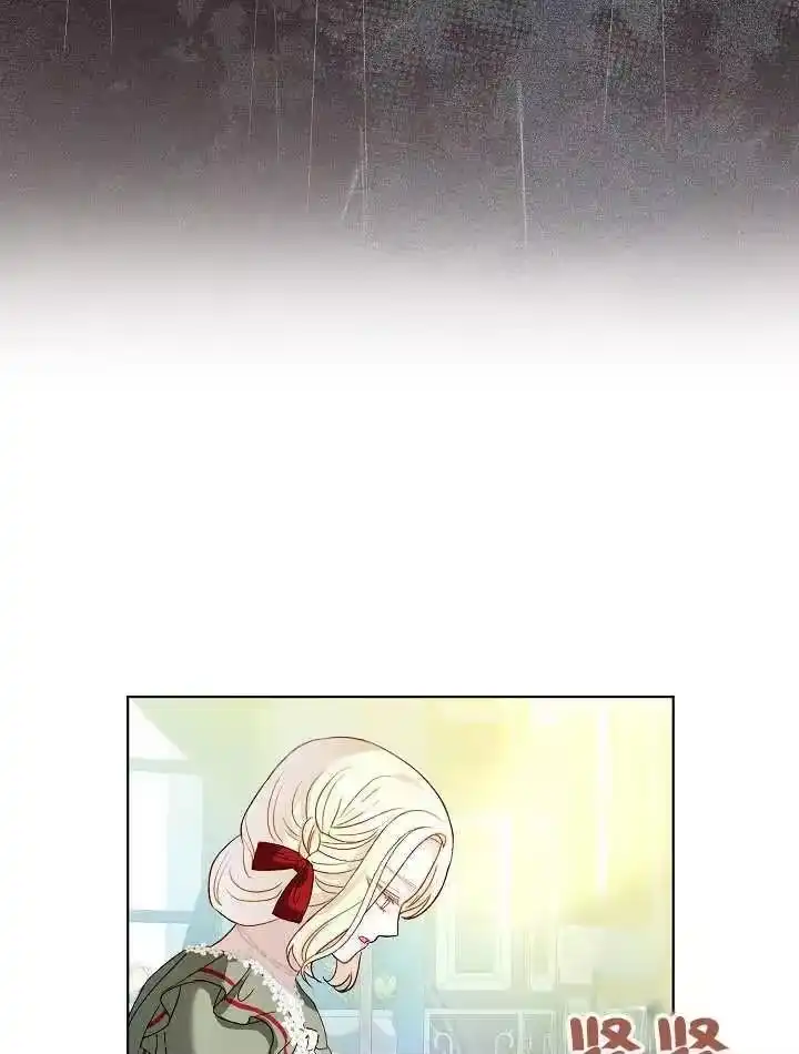 某天爸爸出现了_h 第36话 第66页