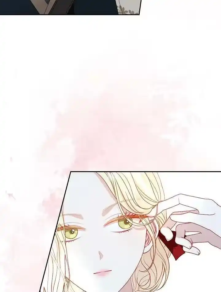 某天爸爸出现了_h 第37话 第18页