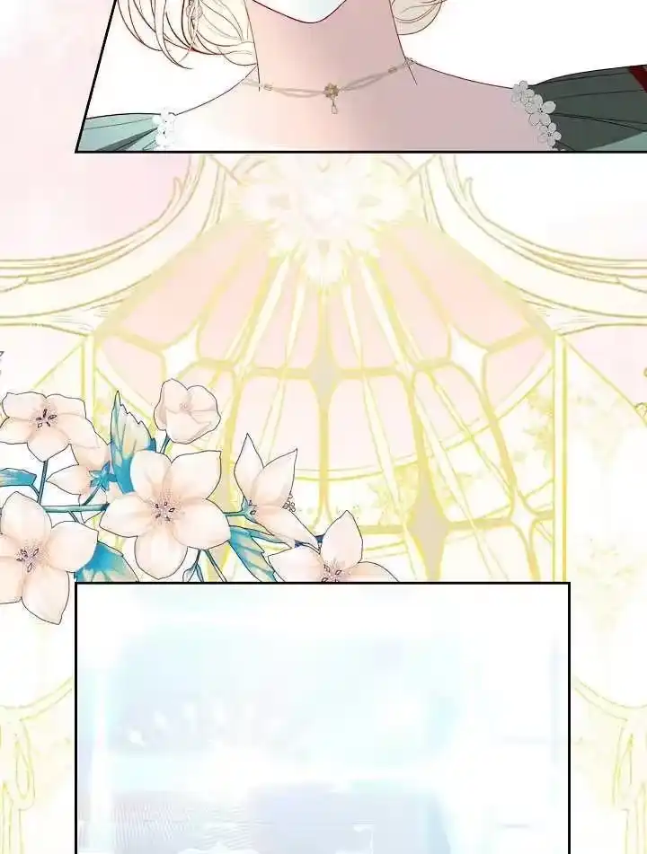 某天爸爸出现了_h 第37话 第19页