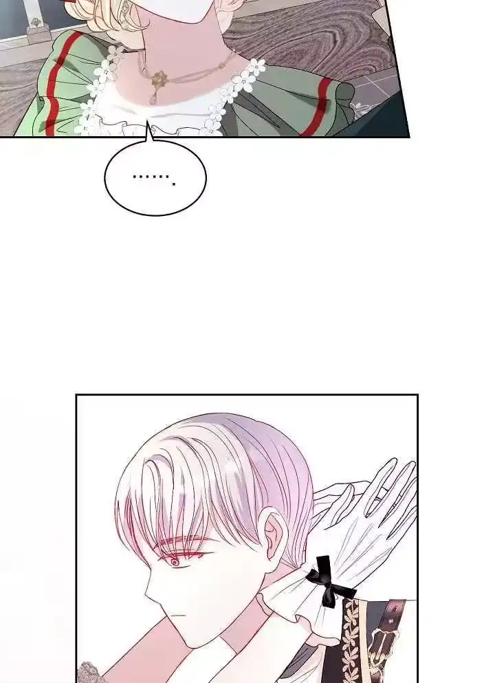 某天爸爸出现了_h 第37话 第52页