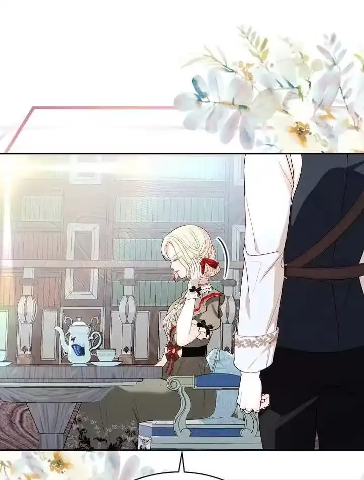 某天爸爸出现了_h 第37话 第7页