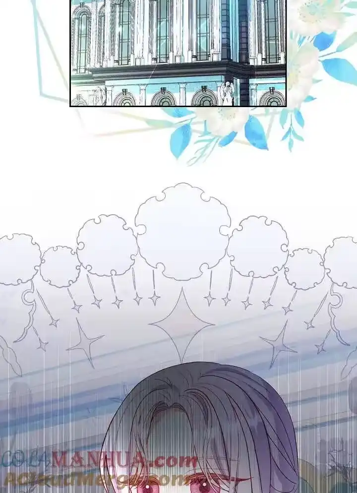 某天爸爸出现了_h 第37话 第73页