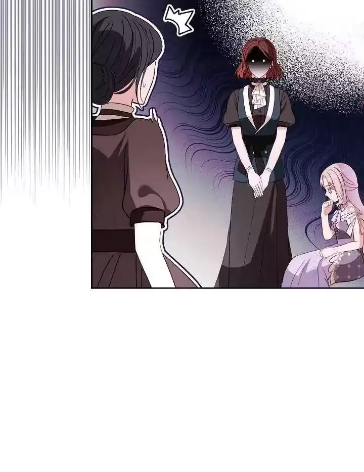 某天爸爸出现了_h 第37话 第82页